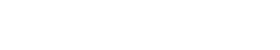 西安房產信息